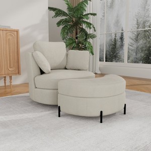 Mlmh & Kngwa 40.4" W Chenille Swivel Barrel Chair with Ottoman and Pillows - 1 of 4