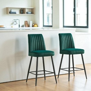 Mshliw Set of 2 Velvet Bar Stools with Adjustable Iron Feet, Sponge Cushion, Powder-Coated Metal Legs, Dining Chair, Counter Chairs for Kitchen - 1 of 4