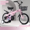 DSVIMOY 16 inch Sporty Kids Bike with Training Wheels and Stand Adjustable Saddle for Boys and Girls Aged 4-8 Years, Pink, 43.3"*20.3"*28.9" - 2 of 4
