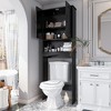 23.62 in. W x 65.39 in. H x 8.27 in. D White Over The Toilet Storage with Adjustable shelves for Bathroom and Laundry - 2 of 4