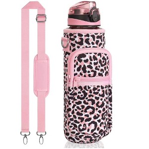 BABYYER Water Bottle Carrier Bag, 25oz 32oz Crossbody Water Bottle Holder with Adjustable Shoulder Strap, Phone Pocket for Hiking Camping Gym - 1 of 4