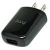 OEM HTC Rezound ADR6425 Travel Charger with USB Cable (for ADR6425 ONLY) - image 3 of 3