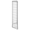 vidaXL Trapezium Gabion Raised Bed Galvanized Steel 31.5"x7.9"x39.4" - 4 of 4