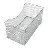 YBM Home 11" L x 5.5" W x 5" H Wire Mesh Magnetic Storage Basket, Pack of 4 - 2 of 4