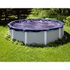 Swimline Deluxe Round Above Ground Closing Pool Leaf Net Cover 12' - Black - 3 of 4