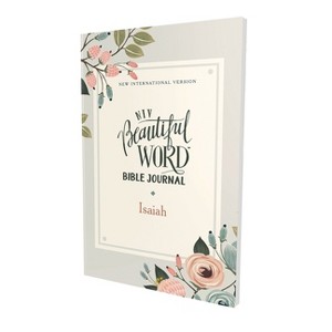 Niv, Beautiful Word Bible Journal, Isaiah, Paperback, Comfort Print - by  Zondervan - 1 of 1