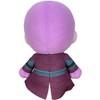 GREAT EASTERN ENTERTAINMENT CO DRAGON BALL SUPER- HIT SITTING PLUSH 7" - 2 of 2