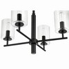 Craftmade Lighting Hailie 4 - Light Chandelier in  Flat Black - 2 of 4