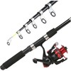 Probe Hues 6.9ft Telescopic Fishing Rod and Reel Combo with Carrier Bag - 2 of 3