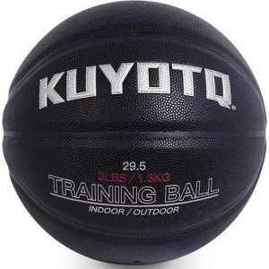 KUYOTQ Basketball Composite in&Outdoor Trainer Basketball for Improving Ball Handling Dribbling Passing and Rebounding Skill (deflated, 3LBS) - 1 of 4