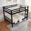 MAYEERTY Full over Full Bunk Bed with Ladder, Wooden Bed Frame with High Guardrail and Ladder for Kids, No Box Spring Needed, Espresso - 3 of 4