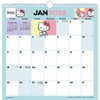 Trends International 2026 Hello Kitty and Friends Spiral 12"x12.25" Wall Calendar - 2 of 4