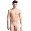Capezio Men's Quilted Cotton Panel Thong Dance Belt - 2 of 3