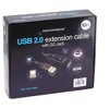 Monoprice USB 2.0 Extension Cable - 82 Feet - Black | USB Type-A Male to USB Type-A Female, Active, 26/22AWG, Repeater, Kinect & PS3 Move Compatible - 4 of 4