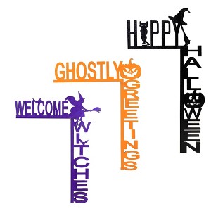 Ganz 11.0 Inch Halloween Corner Door Decor Decorative Door Danglers - 1 of 4