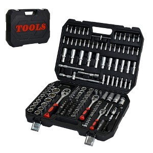 Maggift Tool Box, Locking Manual Multi-Tool Set, Household Essentials College Dormitory Car Emergency Tool Kit Portable Box, Black, 17.9"*13.6"*3.7" - 1 of 4