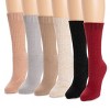 MUK LUKS Women's Microfiber Boot Socks (6 Pack) - 2 of 3