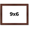 PosterPalooza | Photo Size Classic Modern Brown Frame - UV Acrylic, Foam Board Backing, Hanging Hardware - 2 of 4