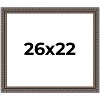 PosterPalooza | Ornate Black Picture Frame - UV Acrylic, Backing Board, Hanging Hardware Included - 2 of 4
