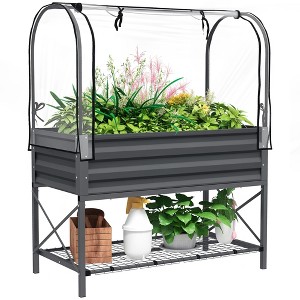 Outsunny Raised Garden Bed with Cover and Storage Shelf, Rectangular Metal Elevated Planter Box with Legs and Bed Liner - 1 of 4