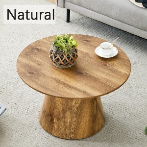 Hrinhom 25.6"W Coffee Table, Round Side Table, Wood Grain veneer - 1 of 4