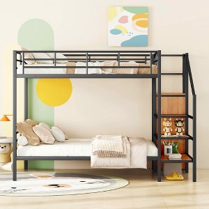 MAYEERTY Full Over Full Metal Bunk Bed, Lateral Storage Ladder Wardrobe, Bedroom, White - 1 of 4