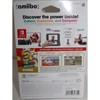 Amiibo - Bowser (SMO) - 3 of 4