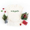 S.W.Smiley Tis The Season Sparkle - Women's Short Sleeve Graphic T-Shirt - 2 of 4