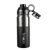 Brentwood Stainless Steel Vacuum-Insulated Water Bottle (0.7 L; Black/Silver) - 2 of 4