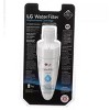 Dan's Originals for LG AGF80232402 ADQ747935 LT1000P Refrigerator Water Filter - 2 of 2
