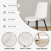 LOVMOR 6-piece artificial leather backrest cushion dining chair - 2 of 4