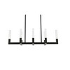 Elegant Lighting Noemi 8 - Light Pendant in  Black - 2 of 4