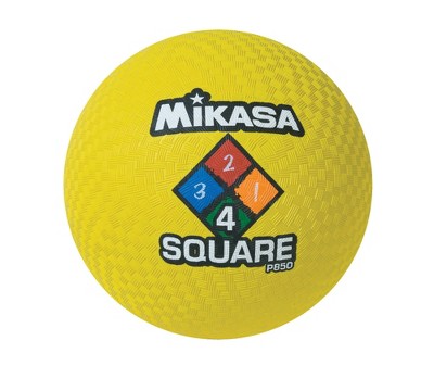 SportimeMax Four Square Ball, 8 Inches, Multi-Color