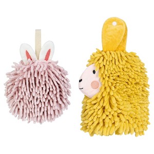 REGALWOVEN 2 Packs Cute Cartoon Alpaca Fuzzy Ball Hand Drying Hanging Ball Towels for Bathroom 7" x 7"/7" x 11" - 1 of 4