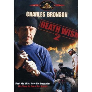 Death Wish II (DVD)(1982) - 1 of 1