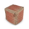 Jafar Square Handwoven Jute Pouf Rust and Khaki - Steve Silver Co.: Wool & Cotton, No Assembly Required - 3 of 4