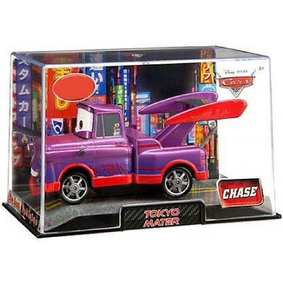 disney cars purple