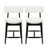 Kitchen Island Wood Bar Stools Set of 2, Modern Upholstered Fabric Bar Chairs with Rubberwood Frame and Footrest for Dining Room-Koiai - 3 of 4