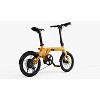 Urtopia Adult Foldable Carbon Fiber Smart 18'' Step-Over Electric Folding Bike - Yellow - 3 of 4
