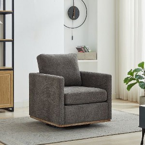 CAVINAS 360 Degree Swivel Chair, Square Accent Chair, Upholstered Single Sofa Chair, Lounge Armchair for Living Room Bedroom Apartment Nursery - 1 of 4