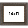PosterPalooza | Photo Size Museum Brown Picture Frame - UV Acrylic, Foam Board Backing, Hanging Hardware - 2 of 4