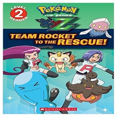 Team Rocket to the Rescue! (Paperback) (Maria S. Barbo)