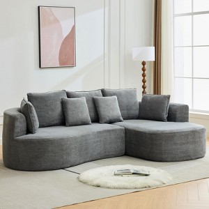 106" Curved Modular Sectional Sofa with Throw Pillows, Luxury Chenille Cloud Couch with Deep Seat, Boneless Design - 1 of 4
