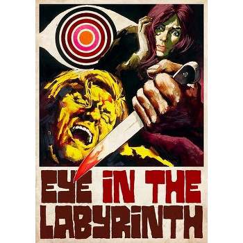 Eye in the Labyrinth (DVD)(1972)