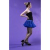Malco Modes Women’s Tutu Mini Skirt – Fluffy Layered Ballet Underskirt for Carnival, Festival, Rave, Dance, and Costume Wear – Ivory - 3 of 4
