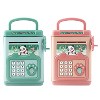 iMountek Piggy Bank Toy Money Saving Box with Password Fingerprint Voice Prompt Folding Handle for 3+ Years Old Boys Girls - image 2 of 4