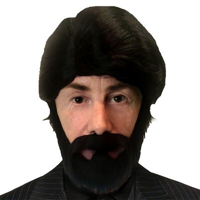 beard wig