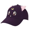 Sailor Moon Luna Cat Face Snapback Hat - 2 of 4