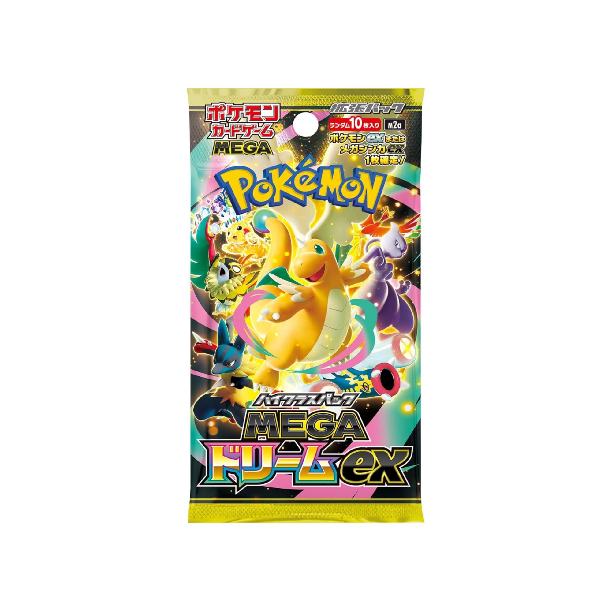 Pokemon TCG M2A MEGA High Class Pack MEGA Dream ex Booster Pack (Japanese Version)