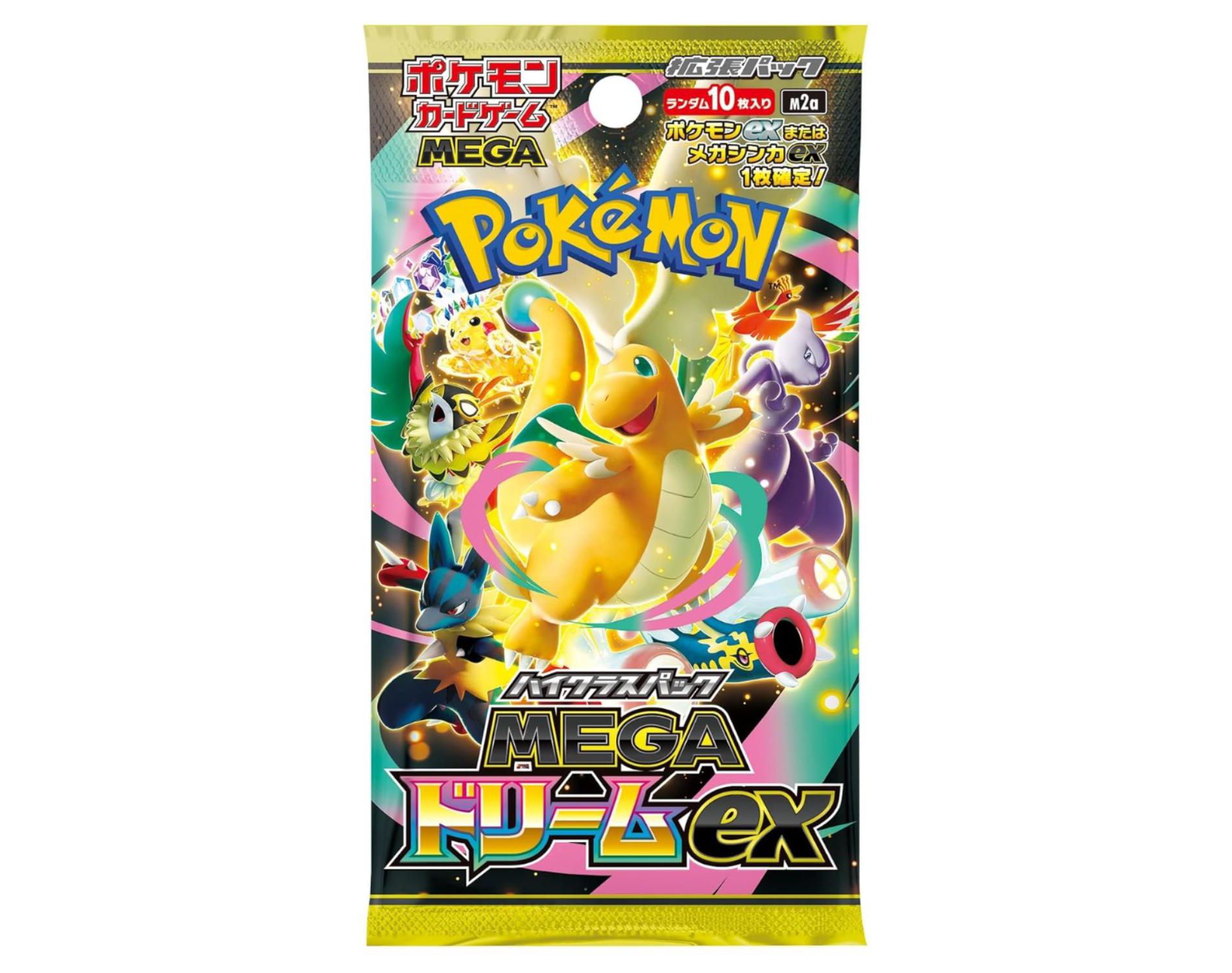 Pokemon TCG M2A MEGA High Class Pack MEGA Dream ex Booster Pack (Japanese Version)